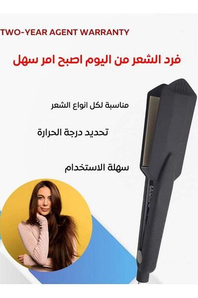 Denx ماكينة قص الشعر 2 في 1