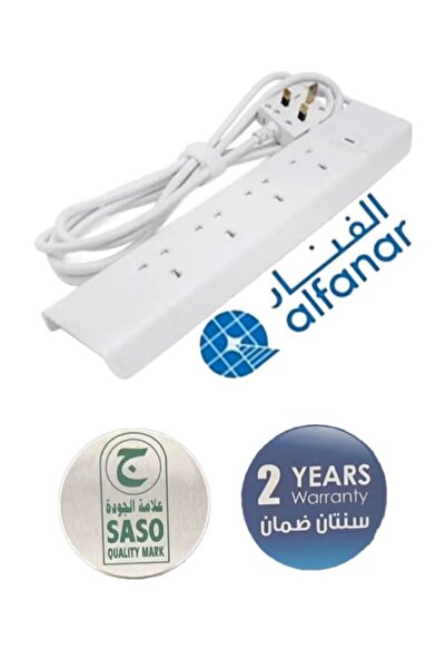 Alfanar توصيلة كهربائي اصلية الفنار 4 فتحة 3 مخرج