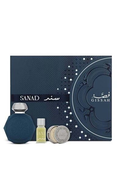 GISSAH Legend Of The Sky For Her Set