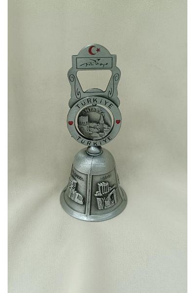 Hd Marketim Bell Bell Reception Hotel School Shake Bell Metal Rudder Nostalgia Musical Antalya Visual