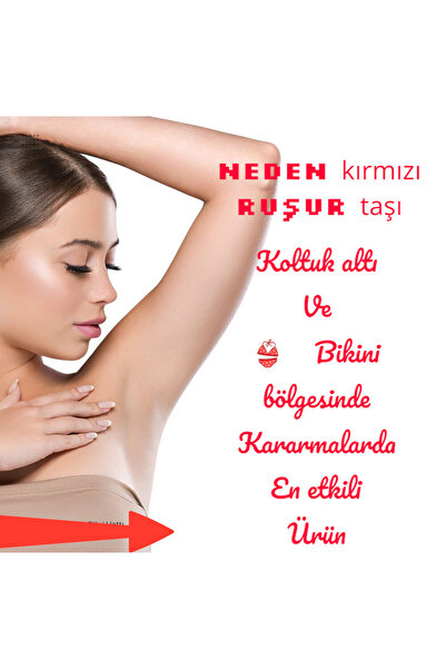 ENJOY SHOP 10 Adet Ruşur Taşı Kırmızı Mühürlü Leke Ve Kararma (genital Bölge Koltuk Altı ) Karşıtı Peeli