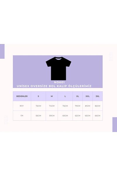 NO 601 Ανδρική ανοιχτή καφέ μπλούζα oversized με εκτύπωση Boston