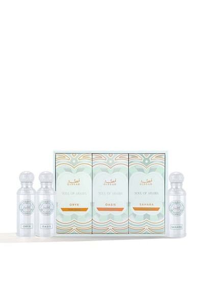 GISSAH Atlantis Set 3 X 50 Ml