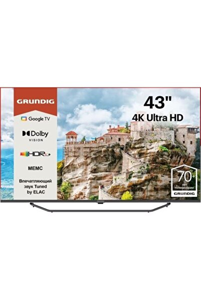 Grundig GRUNDİG 43 GHU 7980 B UYDULU LED TV