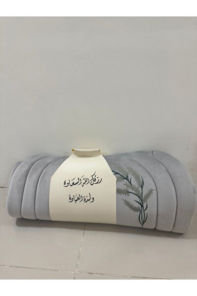 AS Brides Prayer rug (with a carrier and a phrase) 2 cm embroidered sponge, suitable as a gift