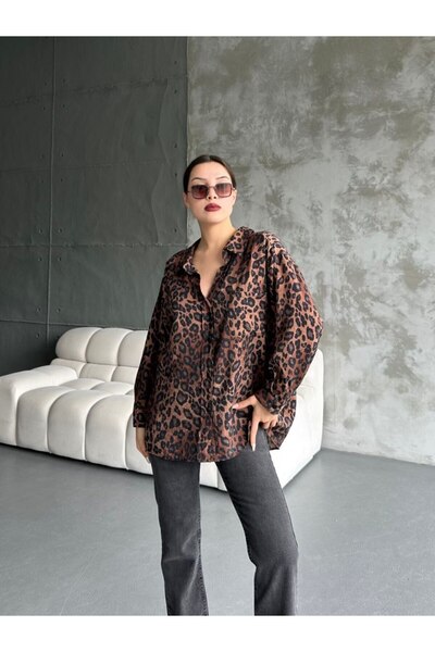İLKCET MODA Oversize dámská košile - leopardí vzor