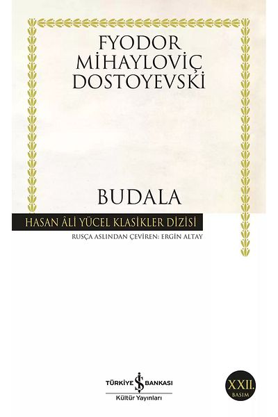 Bloomsbury The Idiot - F.M Dostoevsky
