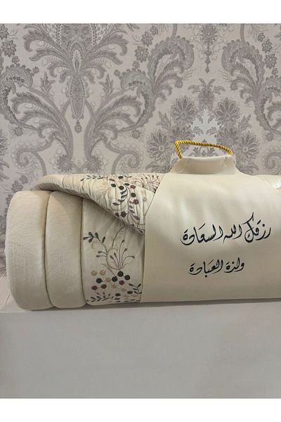 AS Brides 2cm embroidered sponge prayer rug
