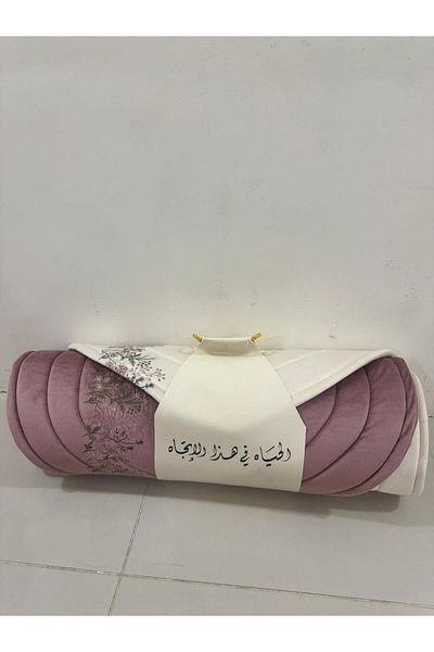 AS Brides Prayer Rug Set of 2 Pieces in Two Different Colors