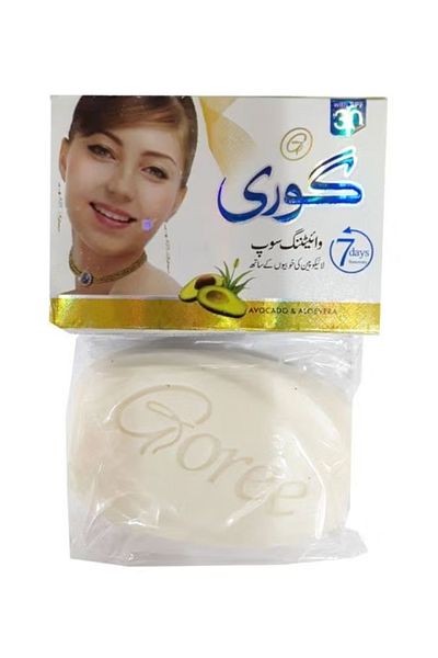 goree Lycopene Skin Whitening Soap White 100g