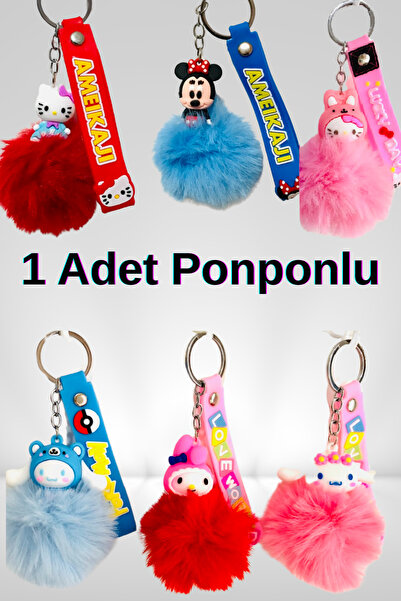 Birmem Lüks Ponponlu Renkli Üç Boyutlu Silikon 3d Anahtarlık Çanta Süsü(KARIŞIK GÖNDERİM YAPILMAKTADIR)