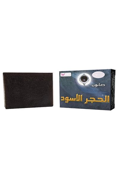 Kuwait Shop Black stone soap, , 100g