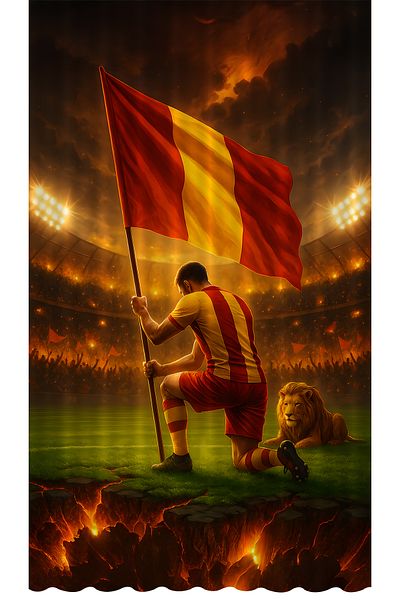 Bertille Home Children's and Baby's Room Yellow Red Fan Football Series Background Curtain Single Wing (Curtain)