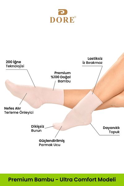 Dore Αυθεντικές γυναικείες 3 ζευγάρια Premium Soft Comfort Μοντέλο Κάλτσες από μπαμπού χωρίς ελαστικές και χωρίς ραφές Dusty Pink