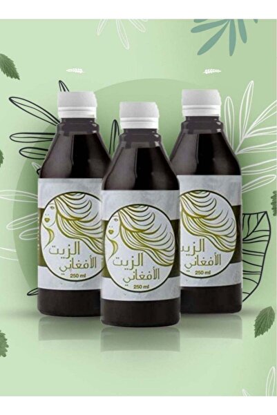 unbranded ثلاث قطع من زيت الشعر الأفغاني 250 مل