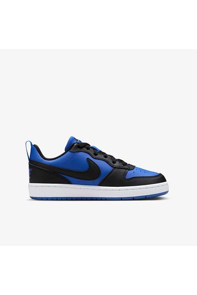 Nike Sneakers - Flat