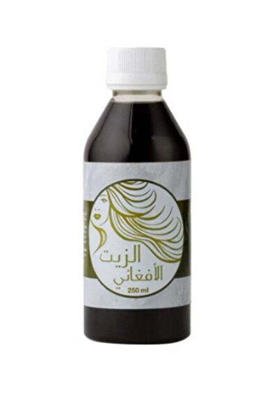 unbranded - زيت أفغاني أصلي لنمو الشعر وتنعيمه