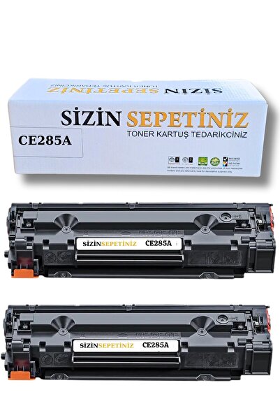 HP CE285A LaserJet Pro P1102 P1102w P1106 M1132 M1212nf M1217nfw MFP 2 adet