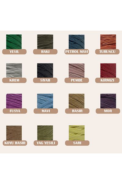 vollen yarn Premium 200gr Σχοινί Raffia, Σχοινί Raffia Paper, Σχοινί Raffia, Σχοινί τσάντας, Σχοινί Supla, Raffia, Μαύρο