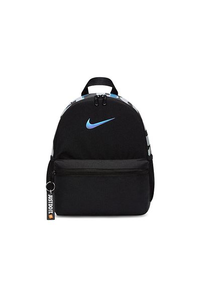 Nike Backpack - Plain