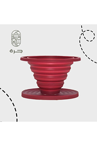 Jarrah Collapsible Silicone Funnel - Size 01 | Dripper Silicon from Jar