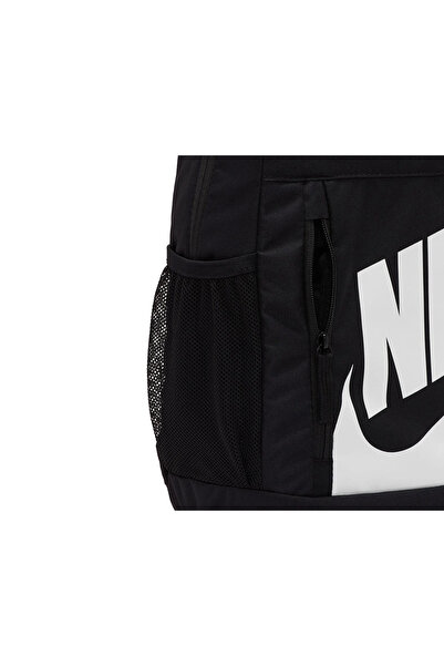 Nike Elemental Günlük Kullanıma Uygun Okul Çantası Ve Sırt Çantası 20 Litre ( Kalem Kutu Hediyeli )
