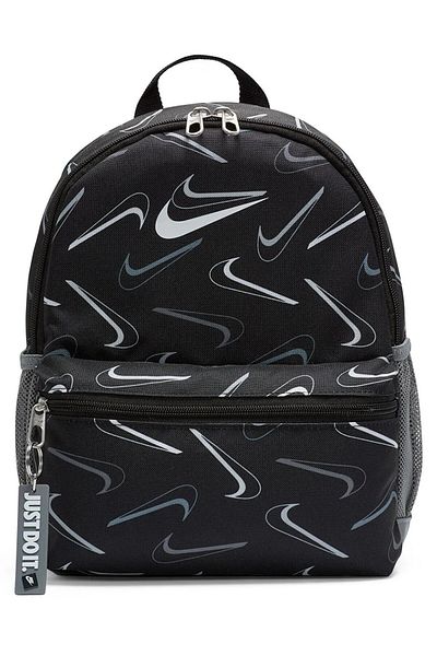 Nike Unisex Small Backpack