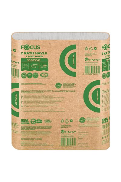 Focus Optimum Z Fold Paper Towel Double Layer 20 X 20 cm 150 Sheets - 12 Pieces