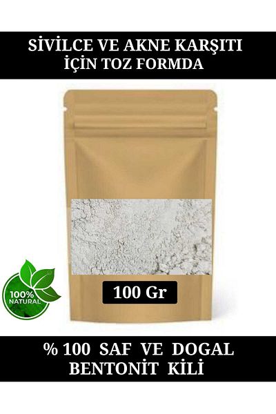 E.M.S AVM Bentonite Clay and Anti-Powder Form Pure and Natural Bentonite Clay 100 Gr.