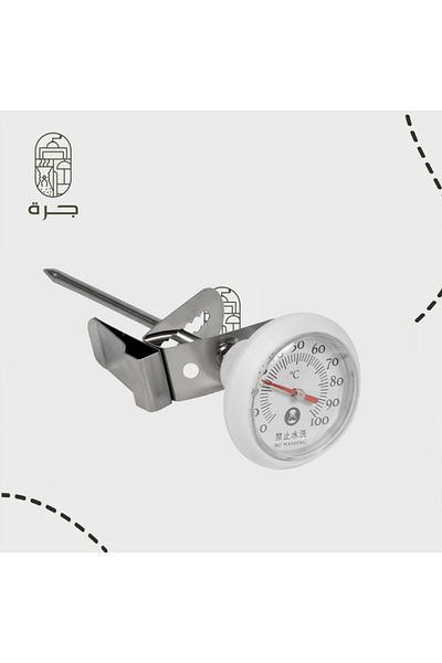 Jarrah Timemore Thermometer in White from Jar
