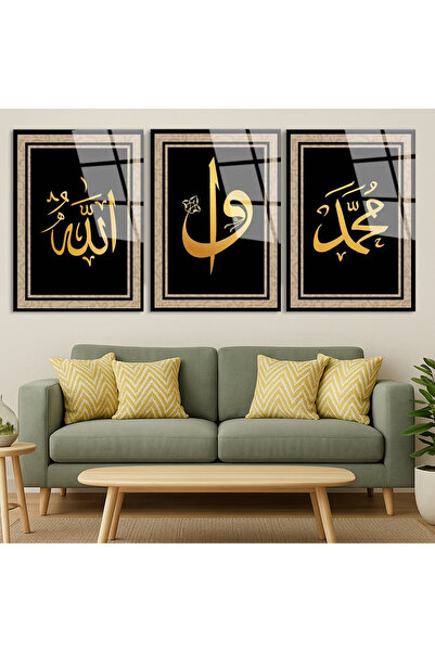 TAULART 3 LÜ DİNİ İSLAMİ TABLO ALLAH, ELİF VAV, MUHAMMED YAZILI KIRILMAZ CAM ...