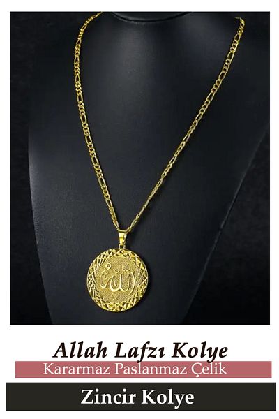 Nehir Stainless Tarnish Steel Gift Allah Word Islamic Necklace