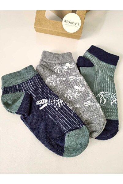 Moonys Socks Collection Комплект от 3 чифта чорапи за момчета с фосилен мотив