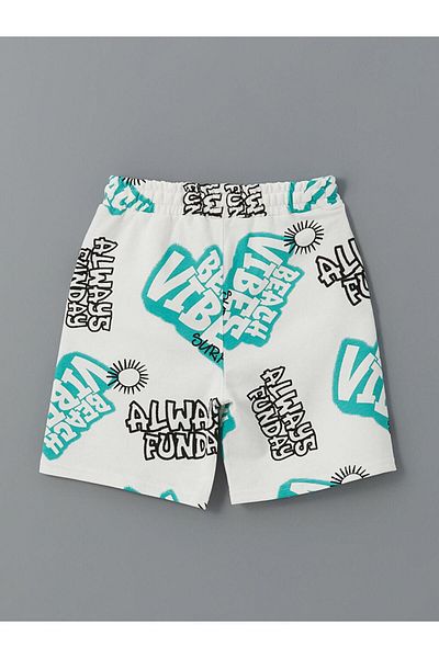LC Waikiki Elastic Waist Boys Shorts (S5)
