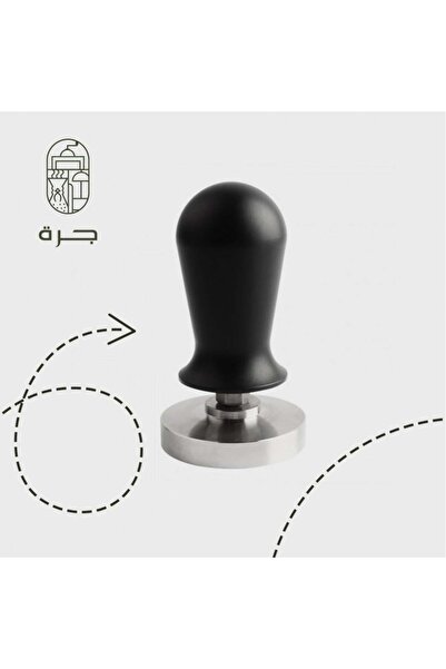 Jarrah تيمبر ( مكبس) اسود 58 مم من جرة