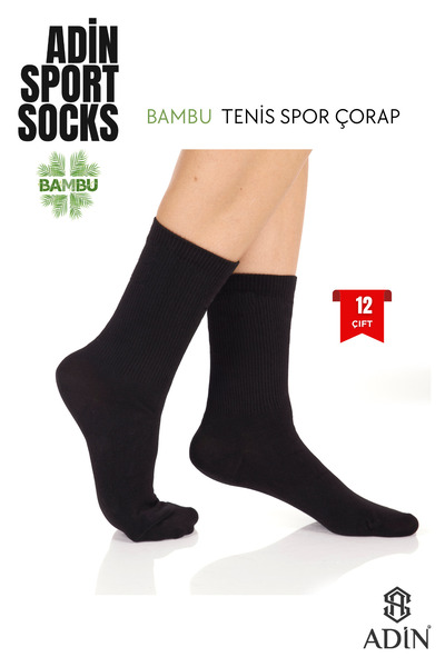 Adin Bamboo 12 perechi de șosete sport plate de tenis șosete fără cusături negru 12 perechi