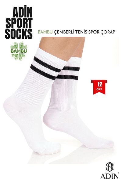 Adin Bamboo 12 Pairs Sport Circle Tennis Socks Seamless Socks White 12 Pairs