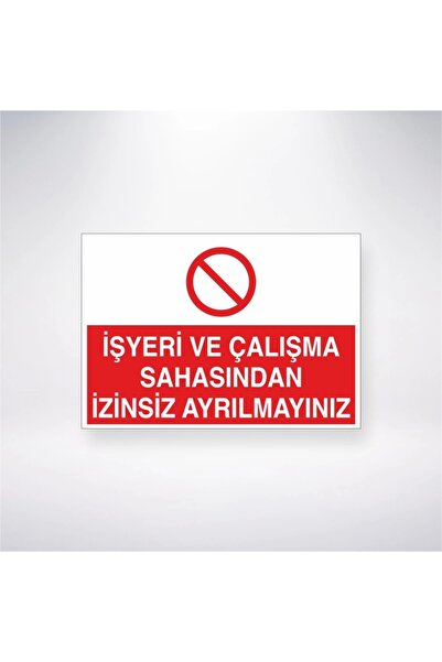 Reysa Tasarım ملصق عدم الانفصال غير المصرح به في مكان العمل وموقع العمل مقاس ...