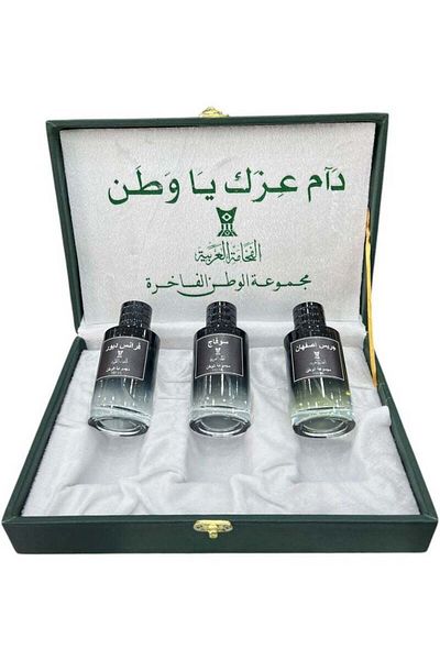 Lacoste Perfume A collection of perfumes: May your last glory, my homeland