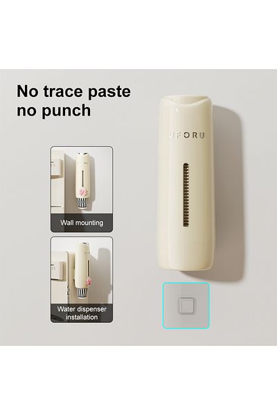 Choice Milk Tea Brown Perforation-free Water Dispenser Cup Extractor Living Room Wall-mounted Bracket