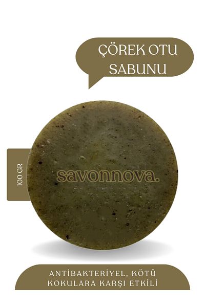 Kozmetigo Natural Black Cumin Soap, Handmade, Personal Care Soap for Skin 100GR