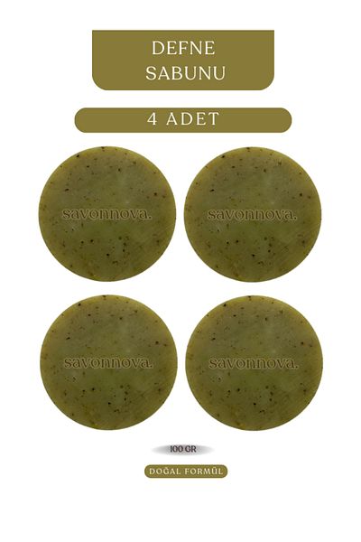 Kozmetigo Natural Laurel Soap, Soap for Stained Skin, Handmade, Firming, Cleansing 4 Pcs