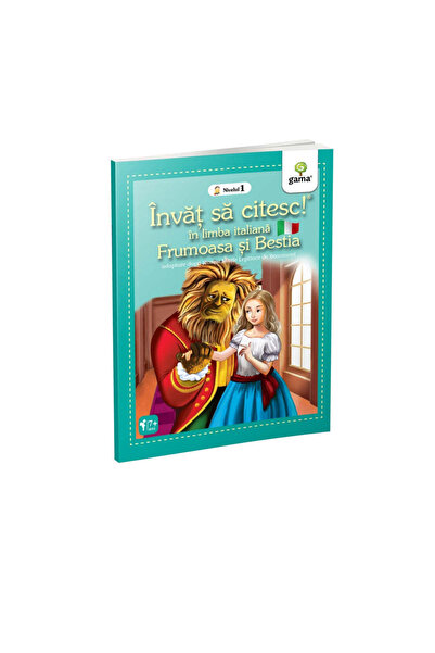 Gama Beauty and the Beast