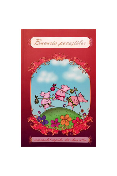 Auto-schmuck so einfach so kreativ Η χαρά των ιστοριών, έκδοση 2018