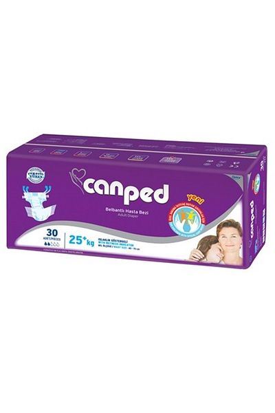 Canped Patient Diapers for Children with Waist Band Textile Surface 180 Pieces XS (6Pk*30)