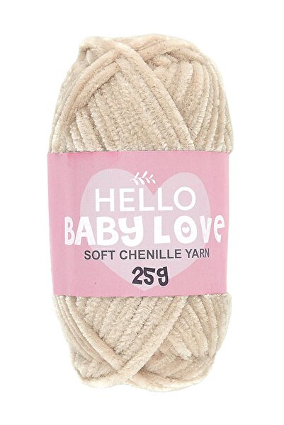 Hello خيوط بيبي لاف شانيل 25 جرام رقم: 226