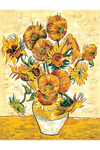 Seg Tapiserie 60x80cm - Floarea soarelui lui Van Gogh