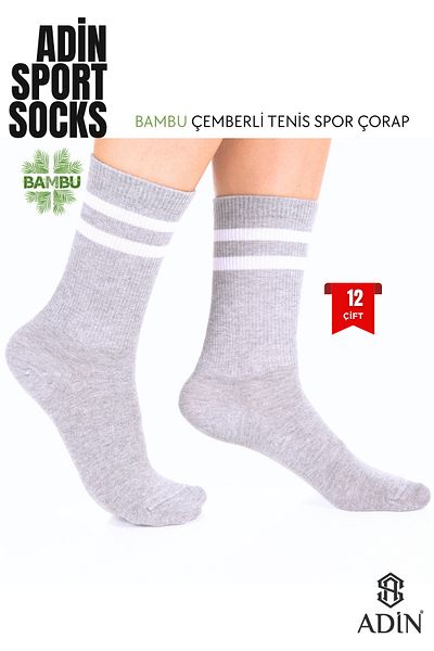 Adin Бамбукови спортни чорапи за тенис, безшевни, сиви, 12 чифта