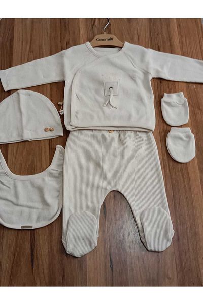 Caramell Sport Boy Gray and Beige Colored Baby Boy 5 Pack Hospital Release 1309