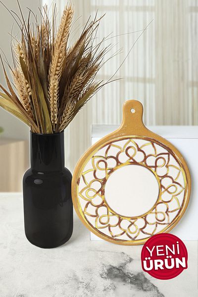 Keramika Worn Gold Cheese Presentation Plate 26 cm 22968